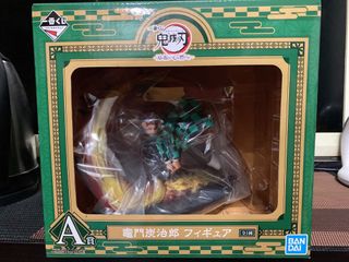 (Category: ) located in . Submitted by tan.cheng_2 (Listing ID 1144911267, Image 1). Description: .