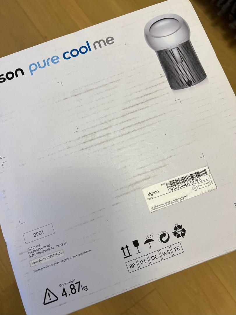 Dyson BP-01 Pure Cool Me 個人空氣淨化風扇（99.9%新，全部配件齊