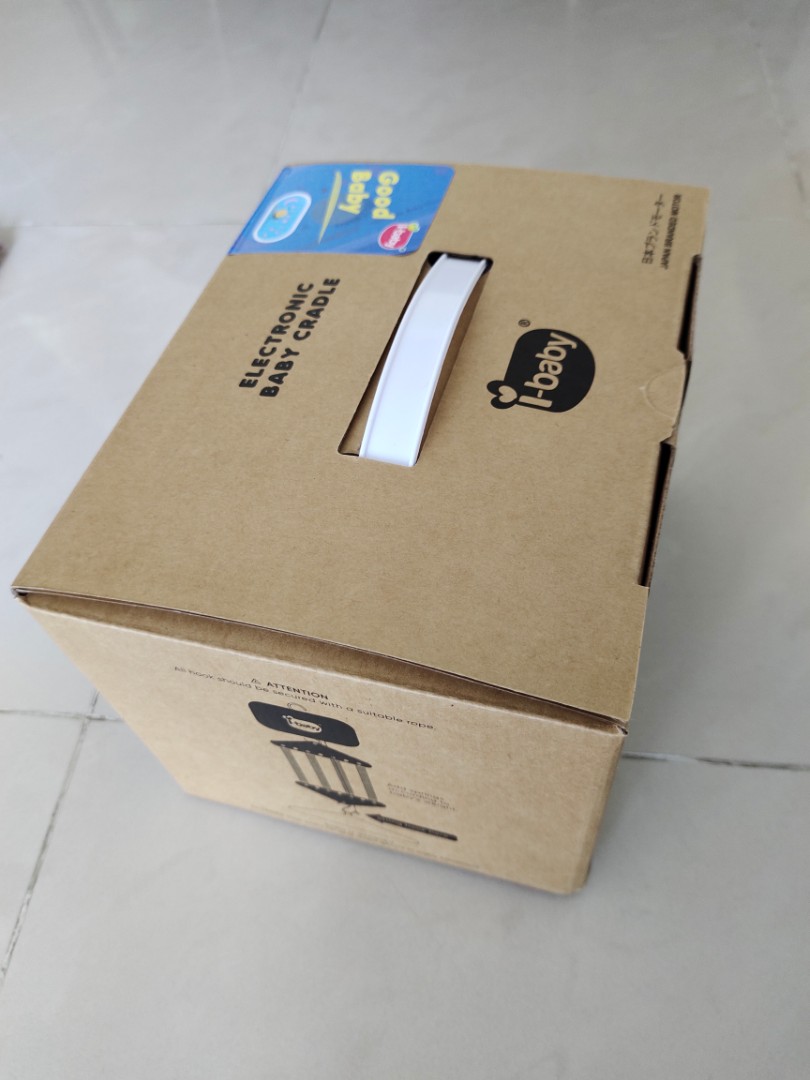 ( Kuching ONLY) Electronic Baby Cradle ibaby, Babies & Kids, Baby