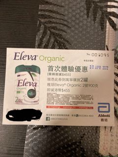 （分類：）位於 。 由 Wilson_Wan 提交（商品編號 1144771811，圖片 1）。簡介： 。