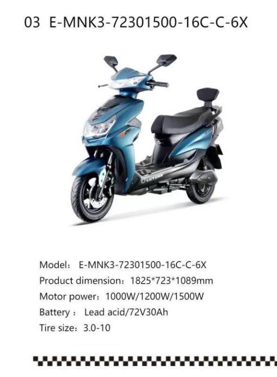 E-shop: Electric Motorcycle (Category: Motorbikes for Sale) located in Quezon City. Submitted by erica1239 (Listing ID 1126200734, Image 2). Description: Electric Motorcycle 1.Model no: M-MNK2-72501200-25A-H-6X Product dimension: 1830*723*1130mm Motor power: 1200W Battery : Lead acid/72V20Ah/50AH Tire size: 3.0-10 Colors: Black, Gray, Red, White Price: Php95,000.00 2.Model no: M-MNK3-72301500-16C-C-6X Product dimension: 1825*723*1089mm Motor powe