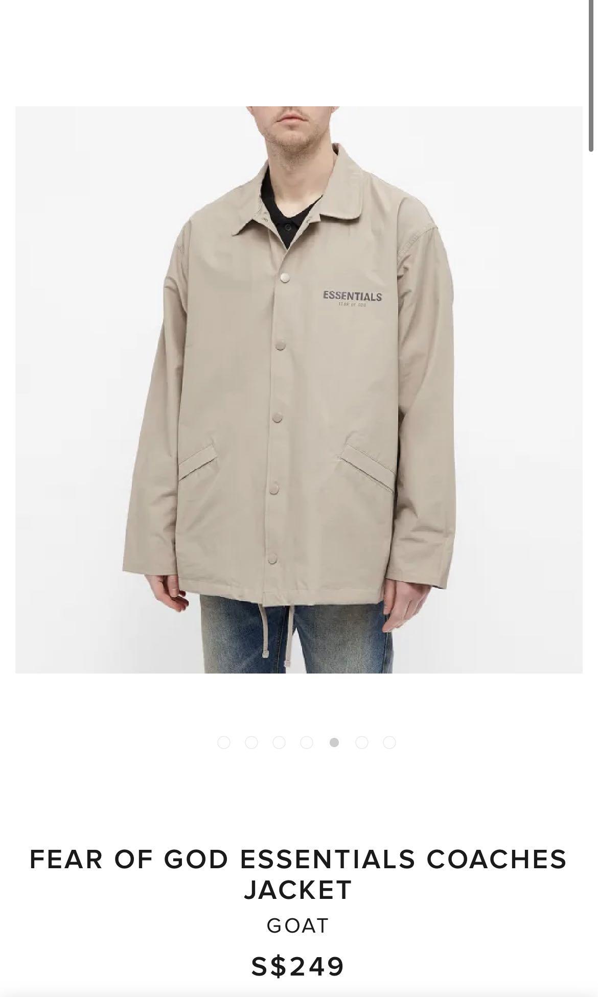 Fear of god essentials coach top jacket