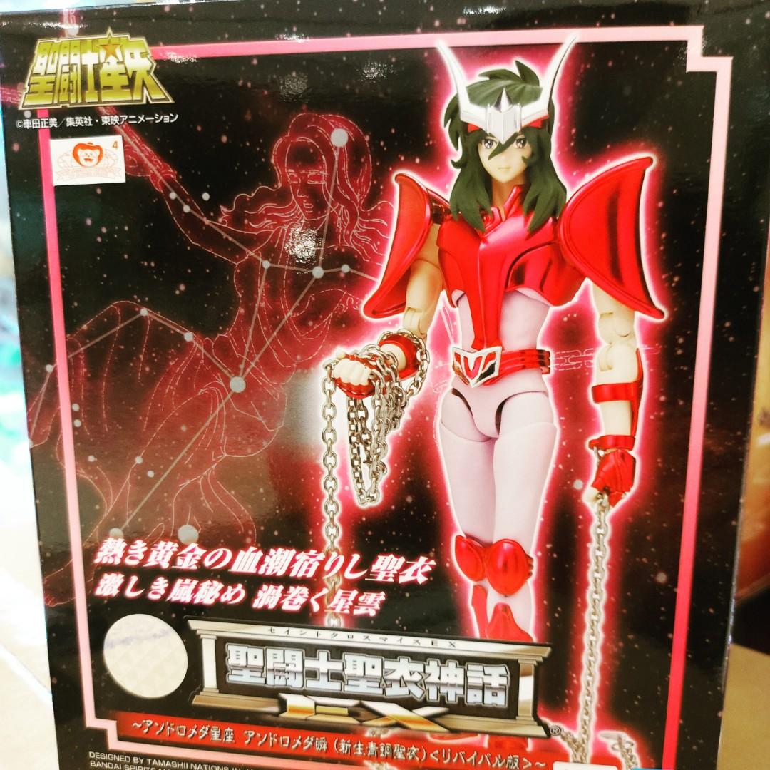 聖闘士聖衣神話ex 仙女座瞬 新生青銅聖衣 行版 興趣及遊戲 玩具 遊戲類 Carousell