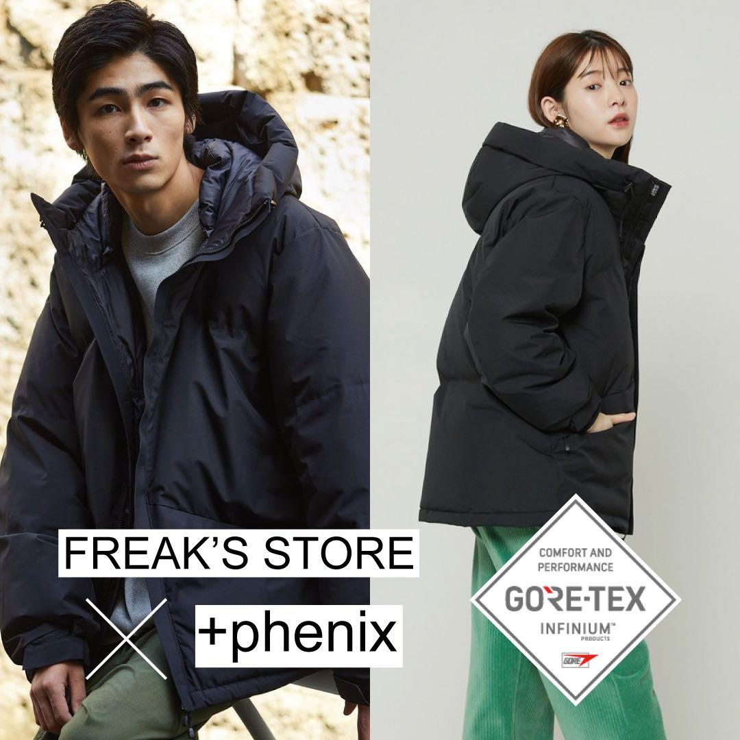 EZ預訂🇯🇵直送限定版：+Phenix x Freak's Store SP GORE-TEX