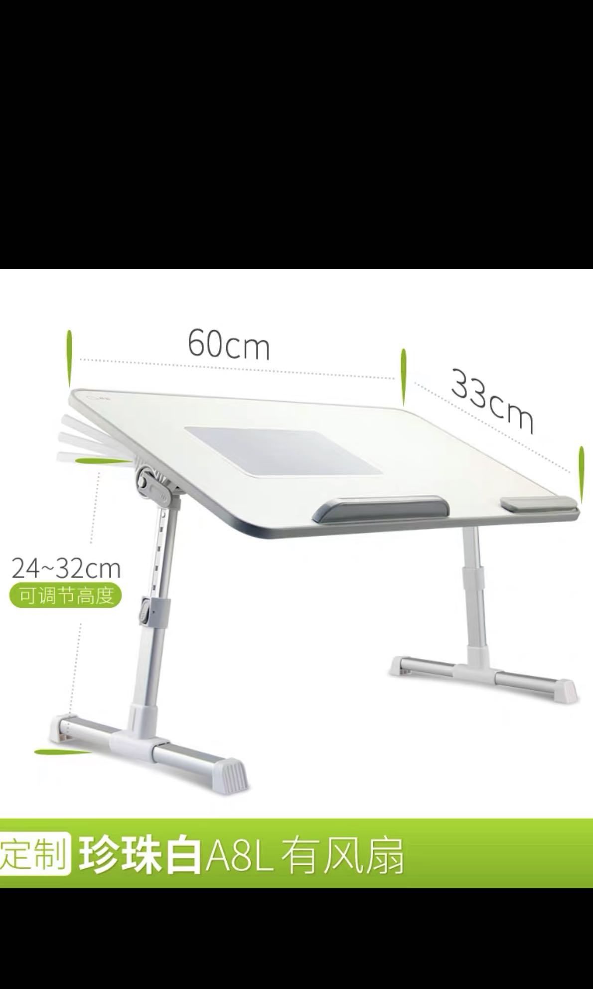 Foldable study table with cooling fan, Furniture & Home Living ...