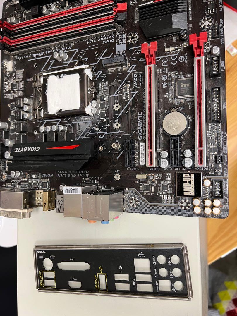Gigabyte GA B250M Gaming 5
