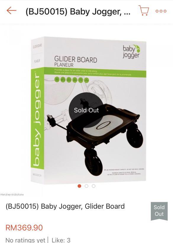 Glider board, Babies & Kids, Going Out, Strollers on Carousell