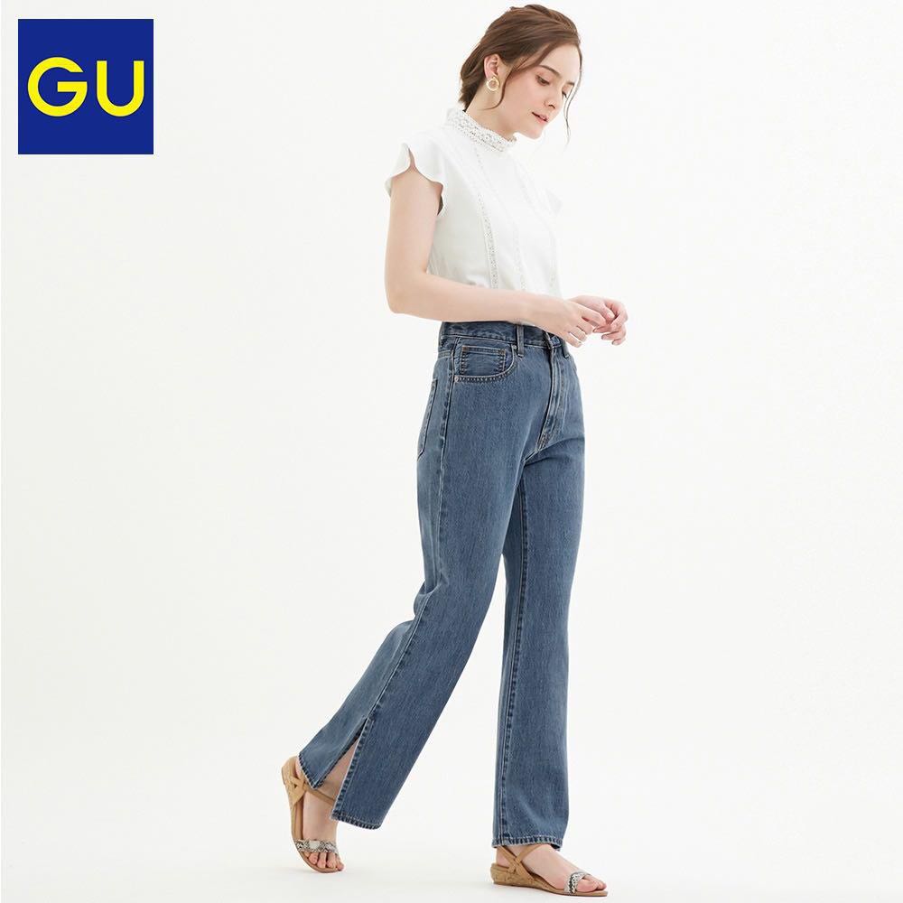 GU by Uniqlo flare jeans with slits 