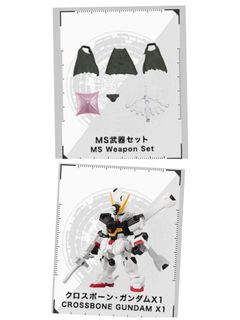 （分類：）位於 。 由 gatokwan 提交（商品編號 1145018673，圖片 1）。簡介： 。
