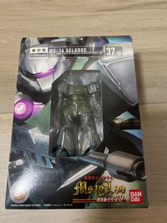 （分類：）位於 。 由 alexe999 提交（商品編號 1144861238，圖片 1）。簡介： 。