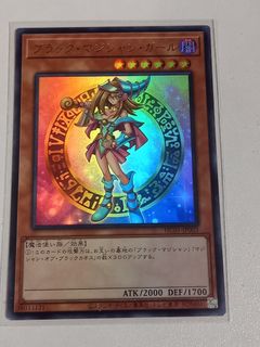 （分類：）位於 。 由 ssasv 提交（商品編號 1144855653，圖片 1）。簡介： 。