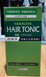 （分類：）位於 。 由 elly1110 提交（商品編號 1144958565，圖片 1）。簡介： 。