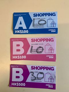 （分類：）位於 。 由 chrislamdbs 提交（商品編號 1144887871，圖片 1）。簡介： 。
