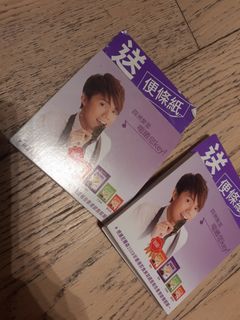 （分類：）位於 。 由 mybritishstuff 提交（商品編號 1145008850，圖片 1）。簡介： 。