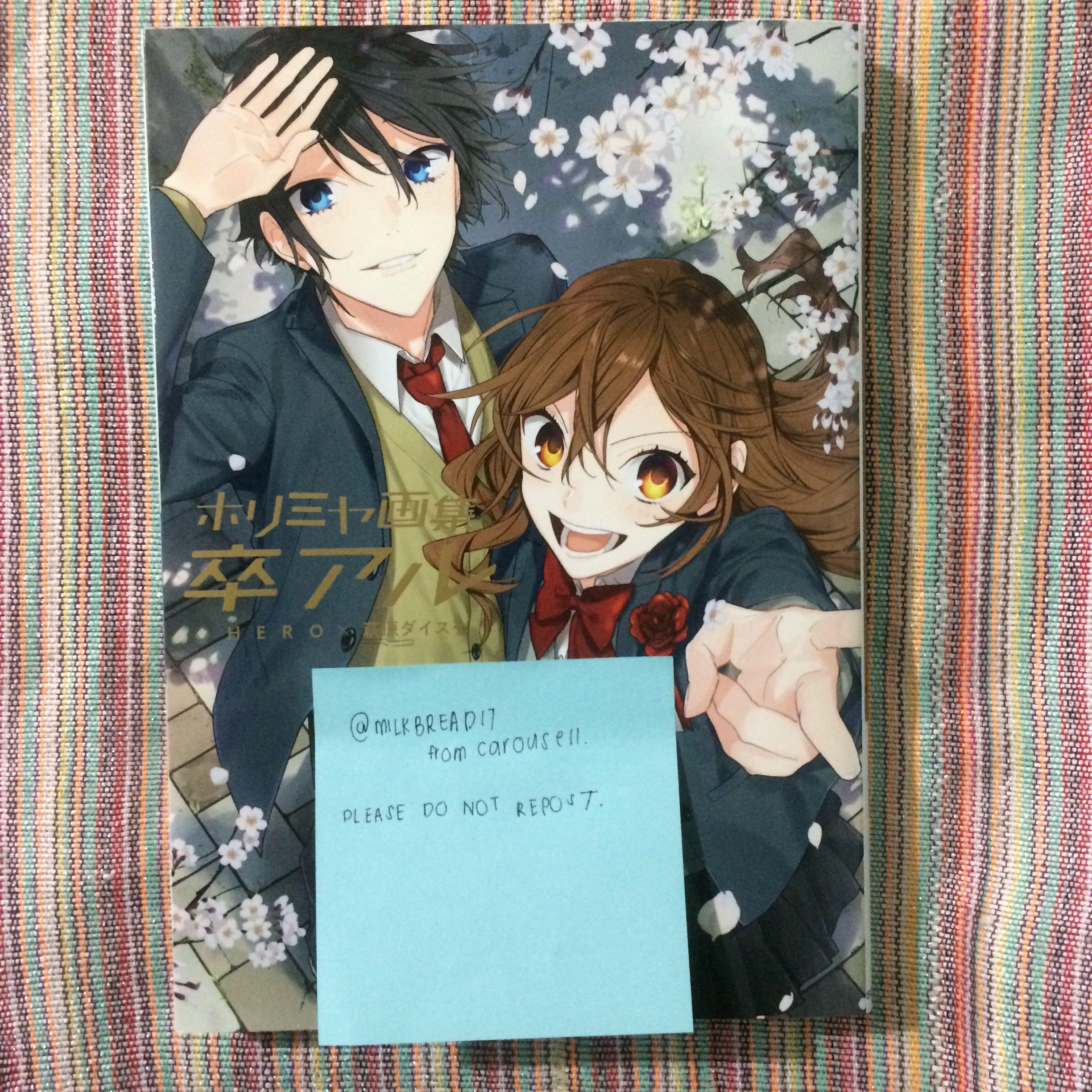 Horimiya Art Book "Sotsuaru", Hobbies & Toys, Books & Magazines, Comics