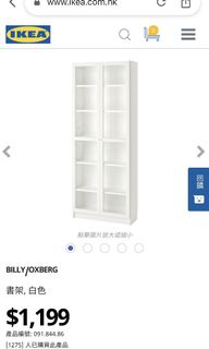 （分類：）位於 。 由 yybb. 提交（商品編號 1144914461，圖片 1）。簡介： 。