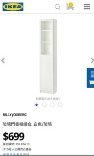 （分類：）位於 。 由 yybb. 提交（商品編號 1144934941，圖片 1）。簡介： 。