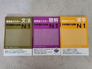 (Category: ) located in . Submitted by clearmystuff820 (Listing ID 1144896761, Image 1). Description: .