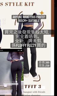 （分類：）位於 。 由 japanslay 提交（商品編號 1145022427，圖片 1）。簡介： 。