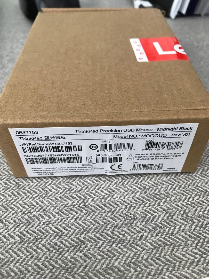 Lenovo Mouse (Category: Mouse & Mousepads) located in Singapore. Submitted by 777_200 (Listing ID 1144866708, Image 2). Description: brand new lenovo wired USB mouse with box as seen in photo.