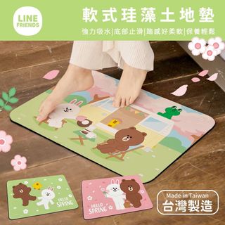 （分類：）位於 。 由 tw.agent 提交（商品編號 1144945139，圖片 1）。簡介： 。