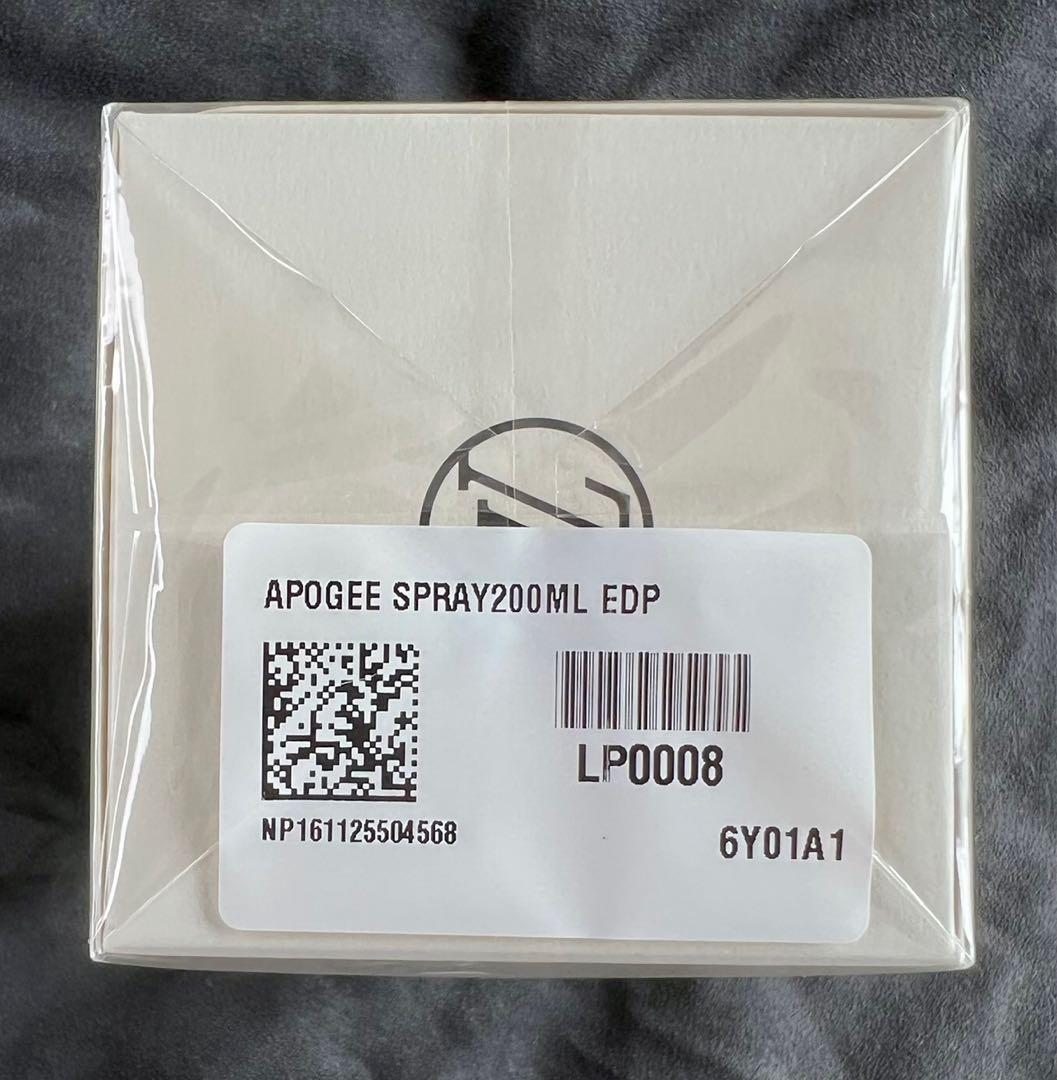 Body Wash Louis Vuitton Apogee 250ml (Inspirasi)