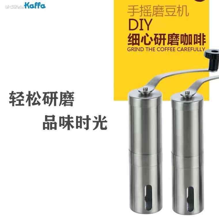 Manual Coffee Grinder Conical Burr Mill Bean Hand Grinder Portable ...