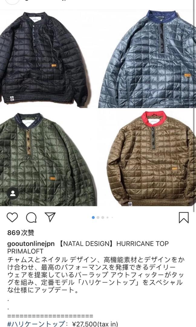 NATAL DESIGN × CHUMS × BURLAP OUTFITTER Hurricane Top PRIMALOFT