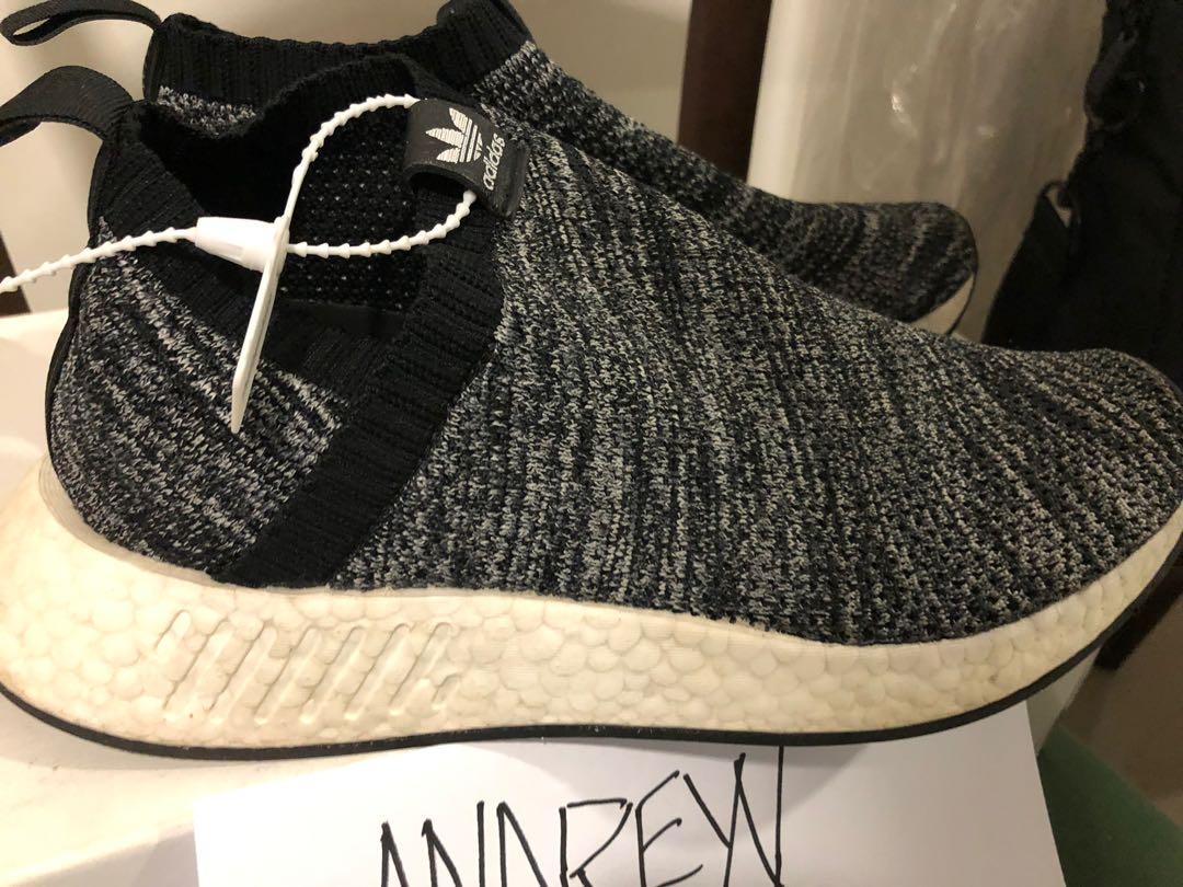 NMD CS2 UAS