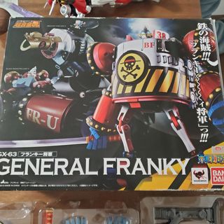 （分類：）位於 。 由 noddykong 提交（商品編號 1144882553，圖片 1）。簡介： 。