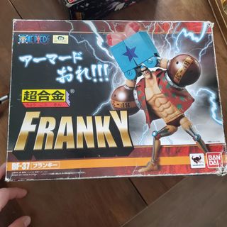 （分類：）位於 。 由 noddykong 提交（商品編號 1144881928，圖片 1）。簡介： 。