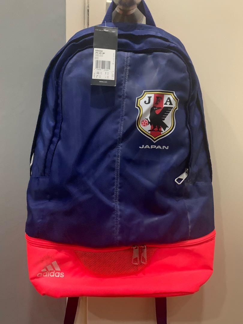 logo Damaged Original Adidas JFA Japan Football Team Backpack
