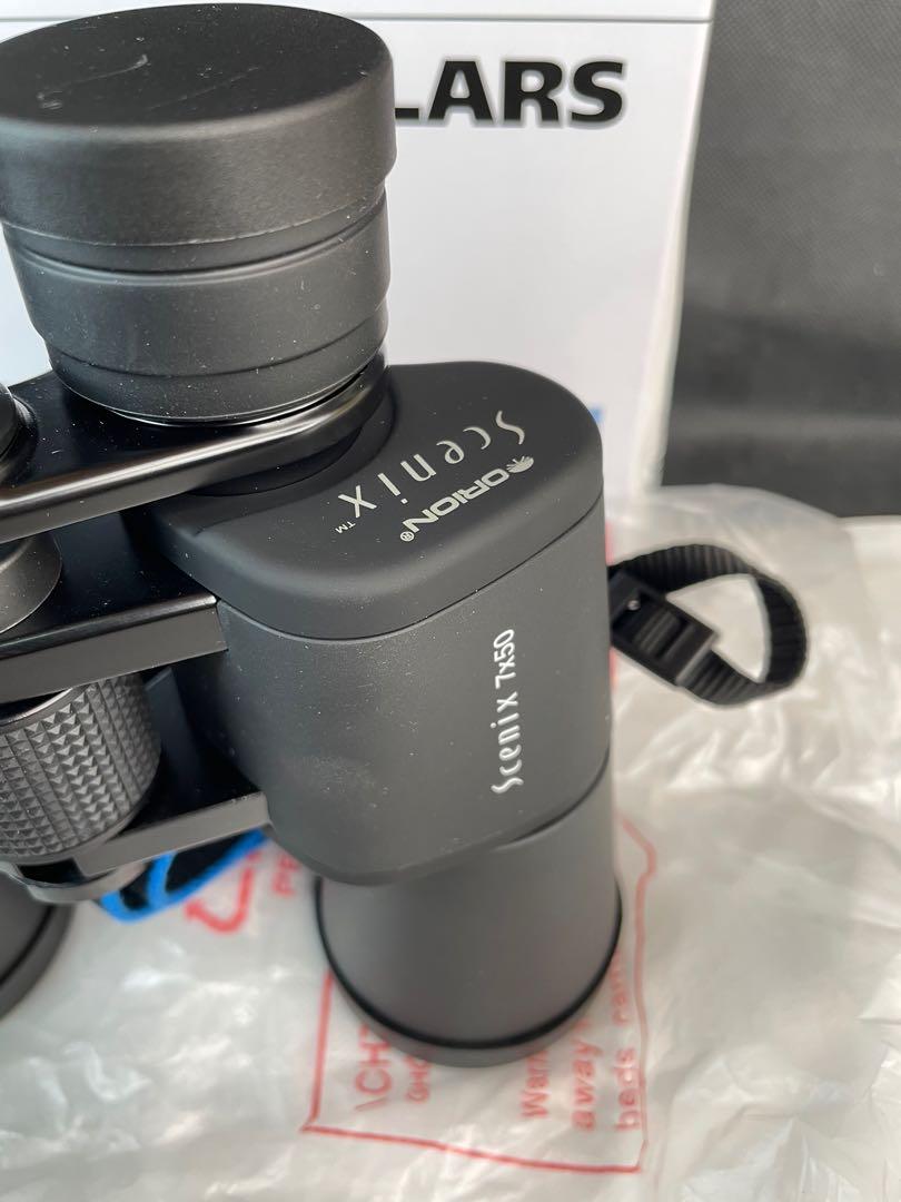 Orion discount scenix 7x50