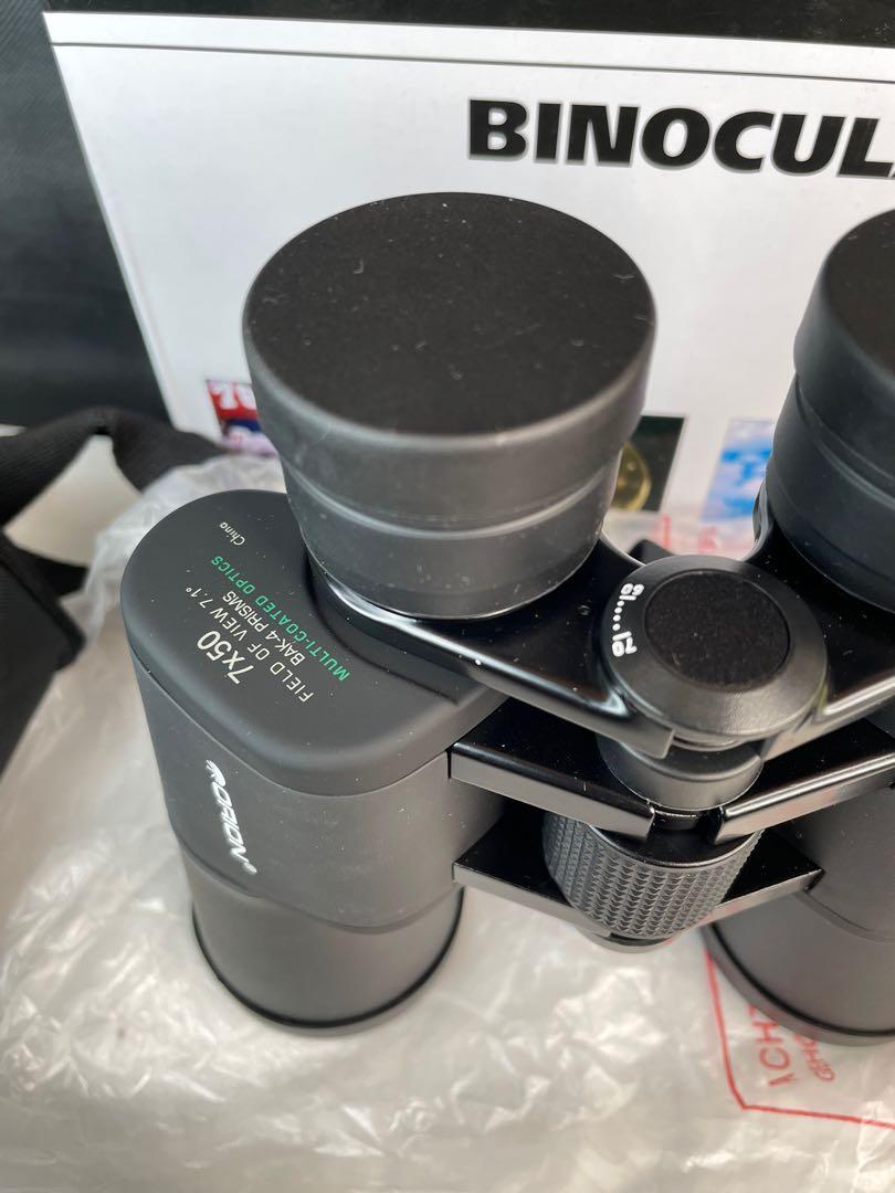 Orion scenix 7x50 on sale