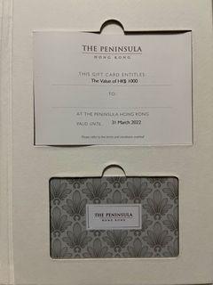 Peninsula 半島酒店 $1000 現金券