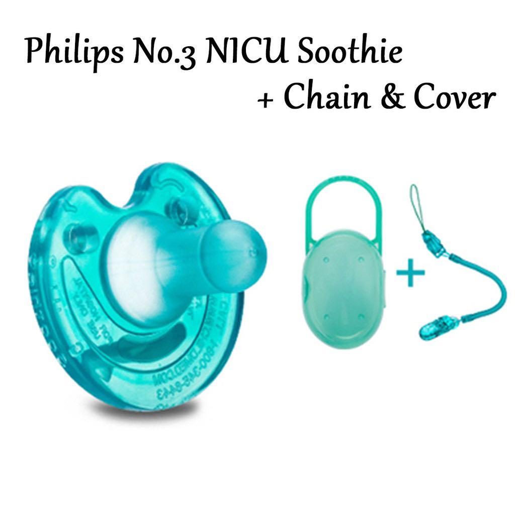 Nicu pacifier 2025