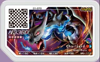 （分類：）位於 。 由 Pokemon_small_shop 提交（商品編號 1144944383，圖片 1）。簡介： 。