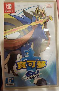 Pokemon- Sword