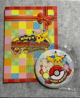 (Category: ) located in . Submitted by popper_shops (Listing ID 1144965821, Image 1). Description: .