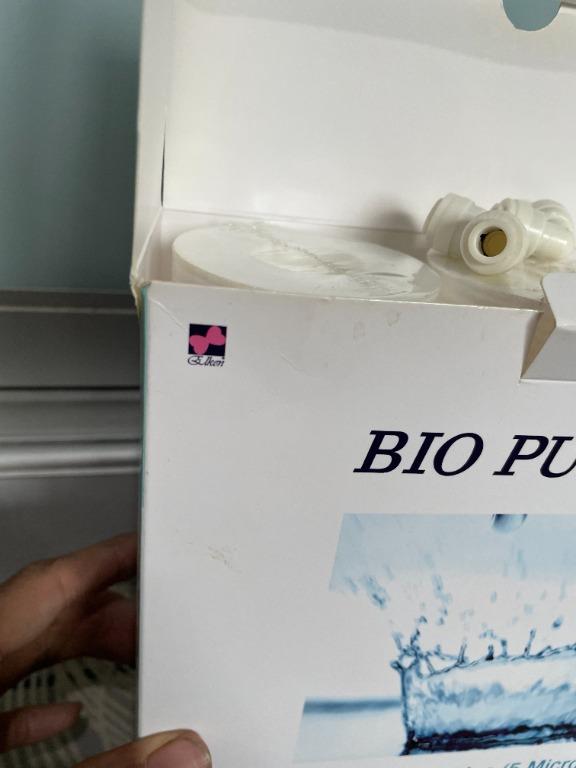 Prefilter cartridge 5 elken, TV & Home Appliances, Kitchen Appliances