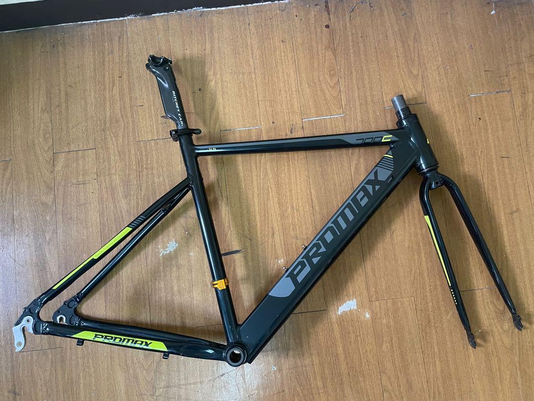 Promax pr50 road bike hotsell