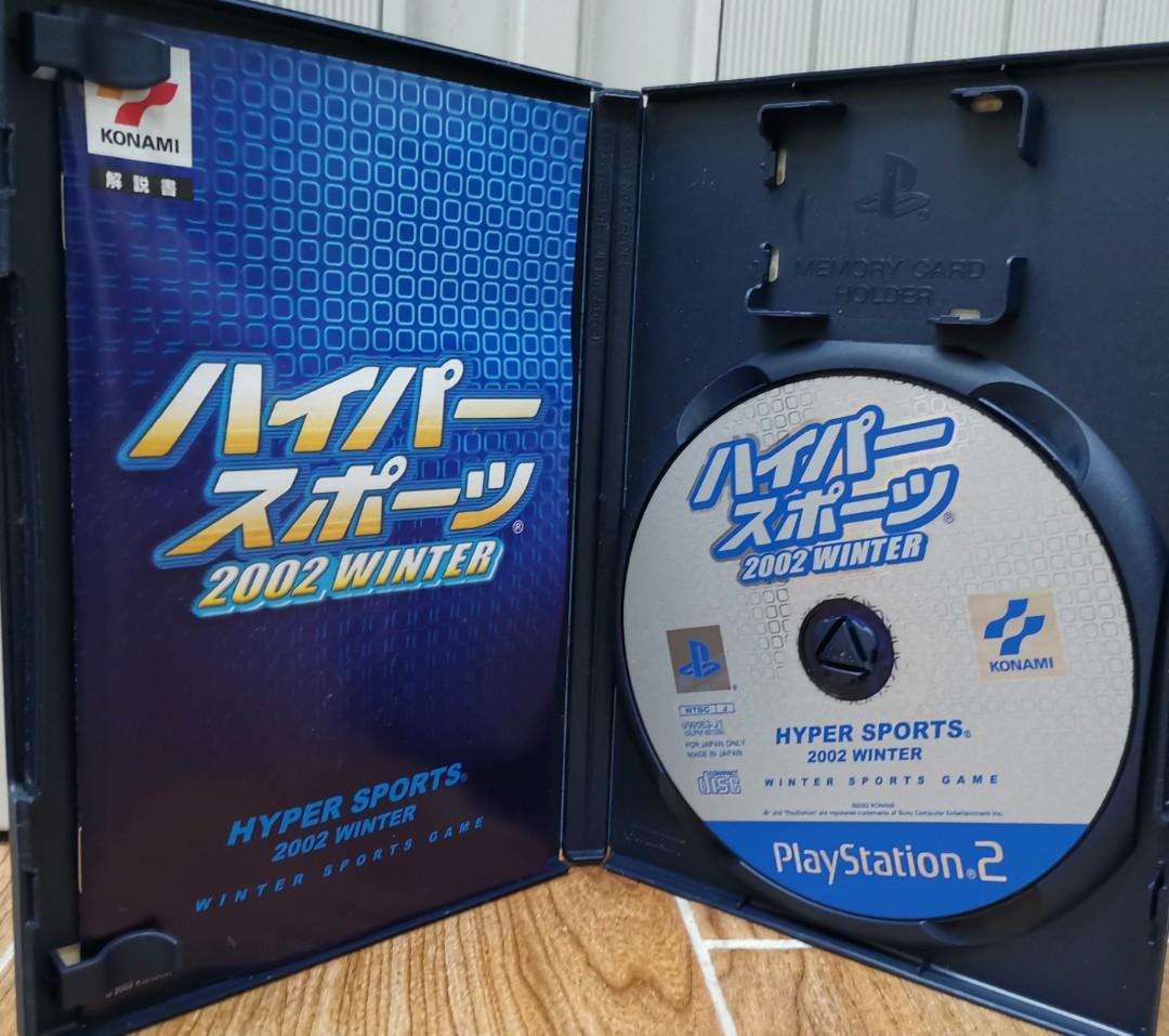 PS2　ハイパースポーツ　2002 WINTER
