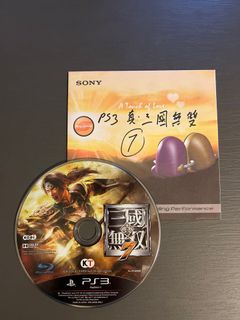 （分類：）位於 。 由 kt66. 提交（商品編號 1145011765，圖片 1）。簡介： 。