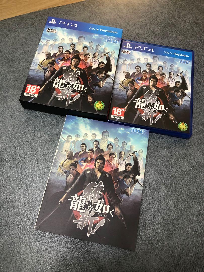 Viutv ps4 sale