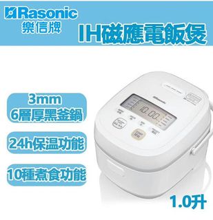 （分類：）位於 。 由 joycechiuchiu 提交（商品編號 1144874337，圖片 1）。簡介： 。