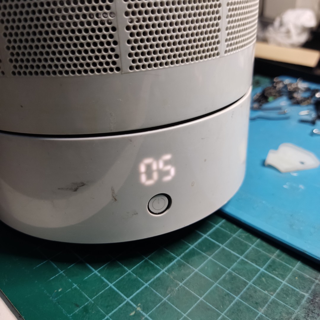 Repair Dyson Oscillating Fault. Dyson no power or error codes
