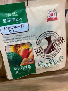 （分類：）位於 。 由 Joey8424 提交（商品編號 1144969107，圖片 1）。簡介： 。