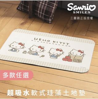 （分類：）位於 。 由 tw.agent 提交（商品編號 1144941882，圖片 1）。簡介： 。