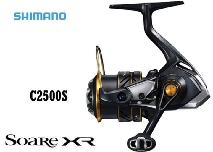 Shimano Soare XR C2500S spinning reel
