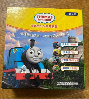 （分類：）位於 。 由 chejoe 提交（商品編號 1144957452，圖片 1）。簡介： 。